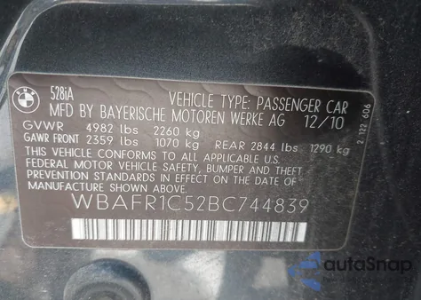 2011 BMW 528I из США, поврежденный, VIN WBAFR1C52BC744839